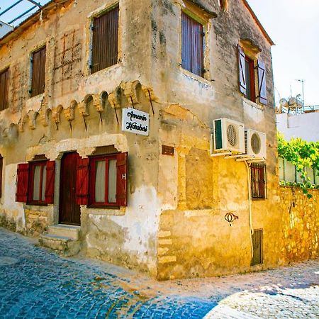 Annemin Harabesi Otel Çeşme Extérieur photo