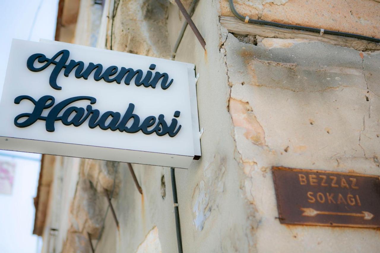 Annemin Harabesi Otel Çeşme Extérieur photo